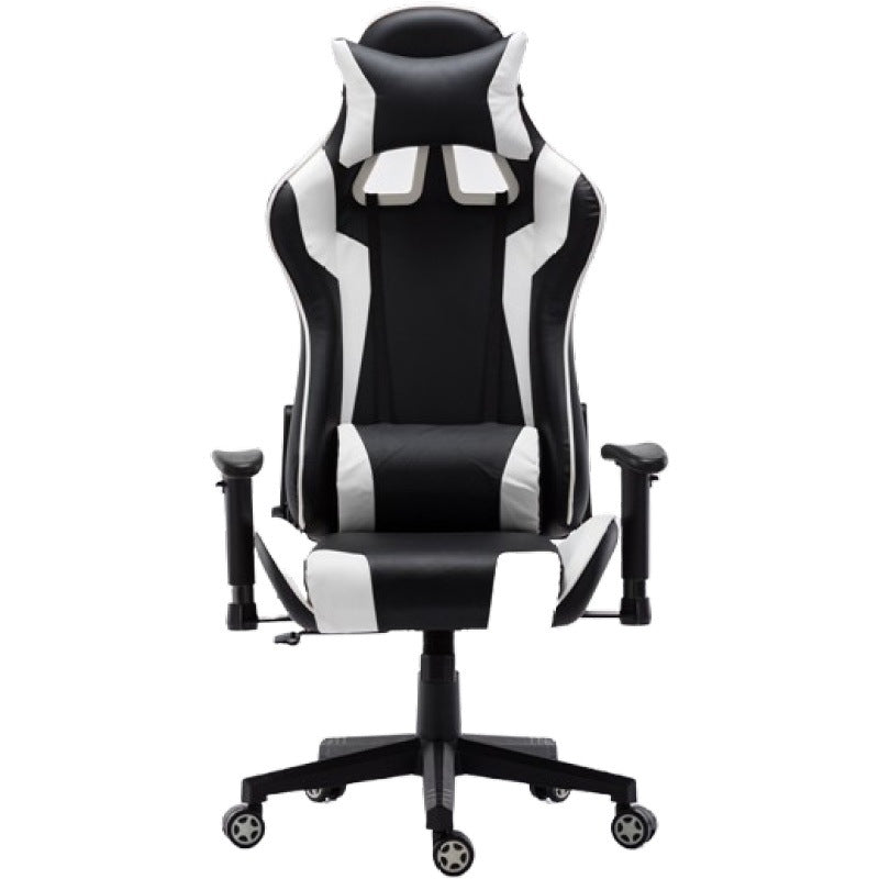 Home Office Gaming Racing Chair