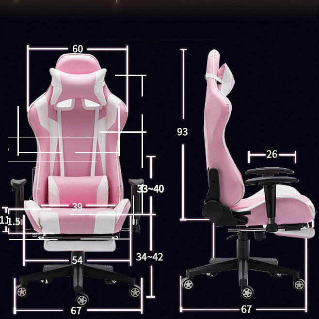 Home Office Gaming Racing Chair