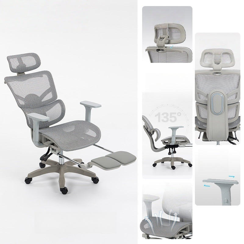 Ergonomic Mesh Reclining Office Chair with DuPont Net Seat