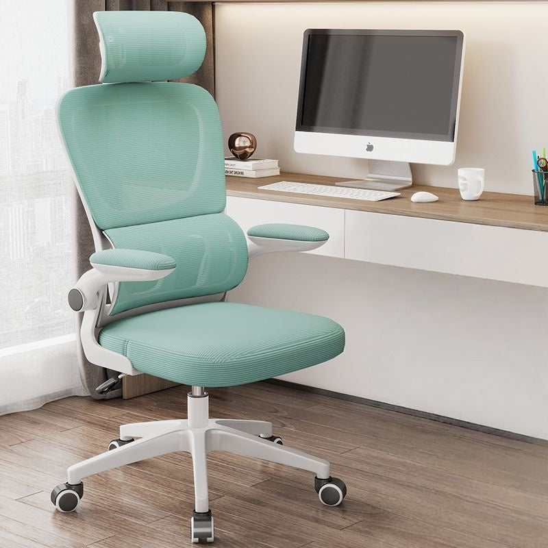 Ergonomic Adjustable Office Chair with Rotating Lift Armrests